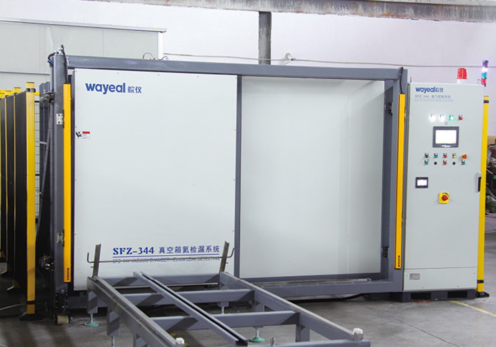 真空箱氦檢漏系統(tǒng)1號(hào)機(jī)